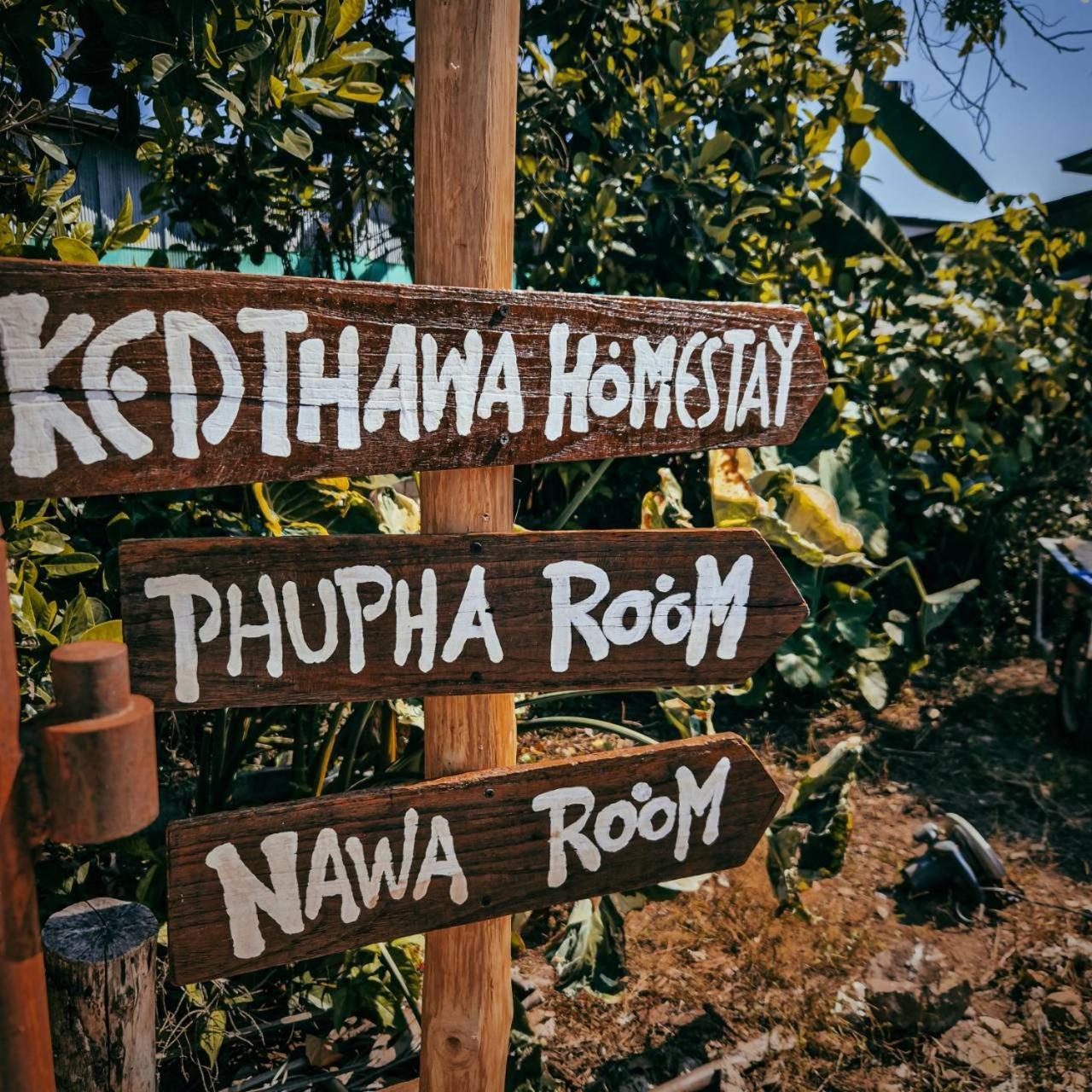 Kedthawa Homestay เฮือนเก็ดถะหวา Ban Cho Lae Exteriér fotografie