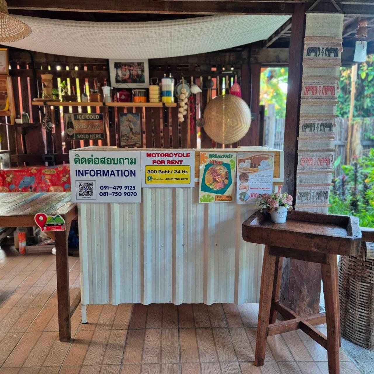 Kedthawa Homestay เฮือนเก็ดถะหวา Ban Cho Lae Exteriér fotografie
